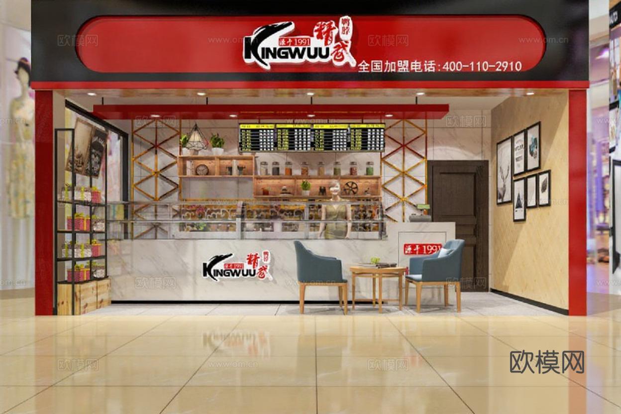 餐饮店3D模型设计 品牌店铺展示方案 现代商业空间装饰效果免费3d模型下载