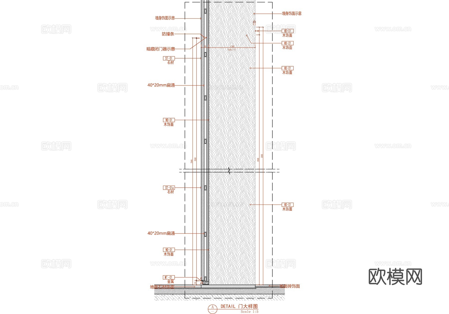 石材隐形门施工大样详图 石材暗门 门表图  木饰面门大样详图cad施工图