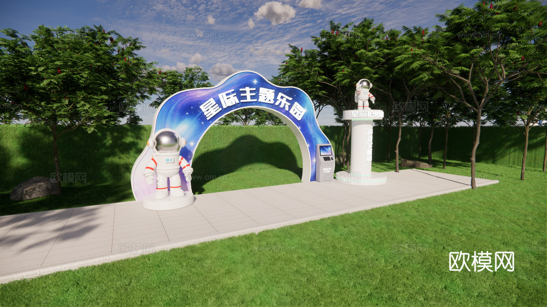 科技美陈打卡 科技美陈装置 星际主题乐园  公园建筑门头su模型