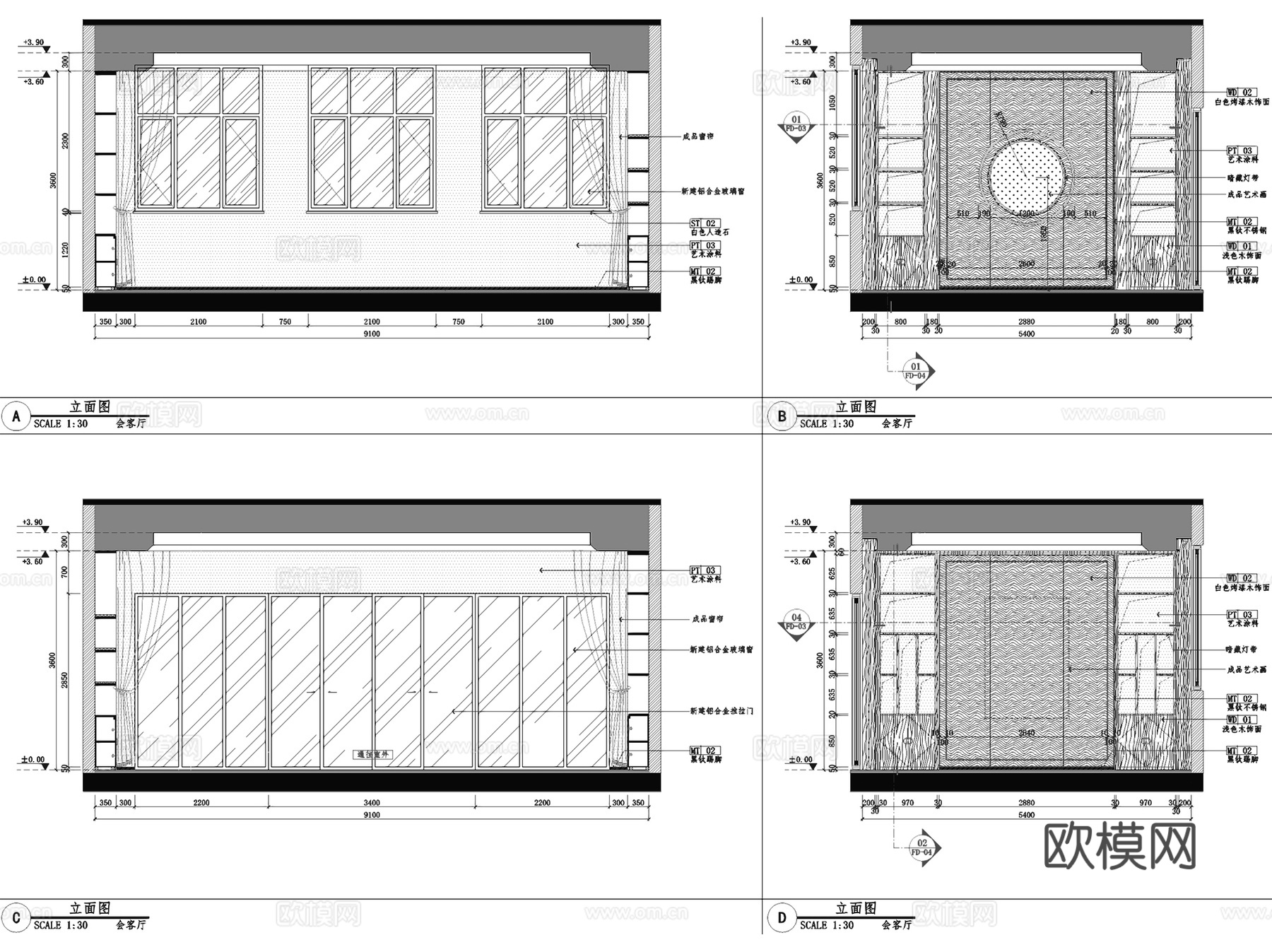 花卉研究所会所室内工装CAD施工图cad施工图