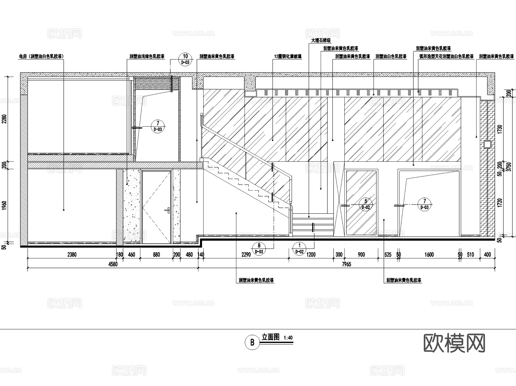 奶粉婴儿用品母婴店室内工装CAD施工图cad施工图cad施工图