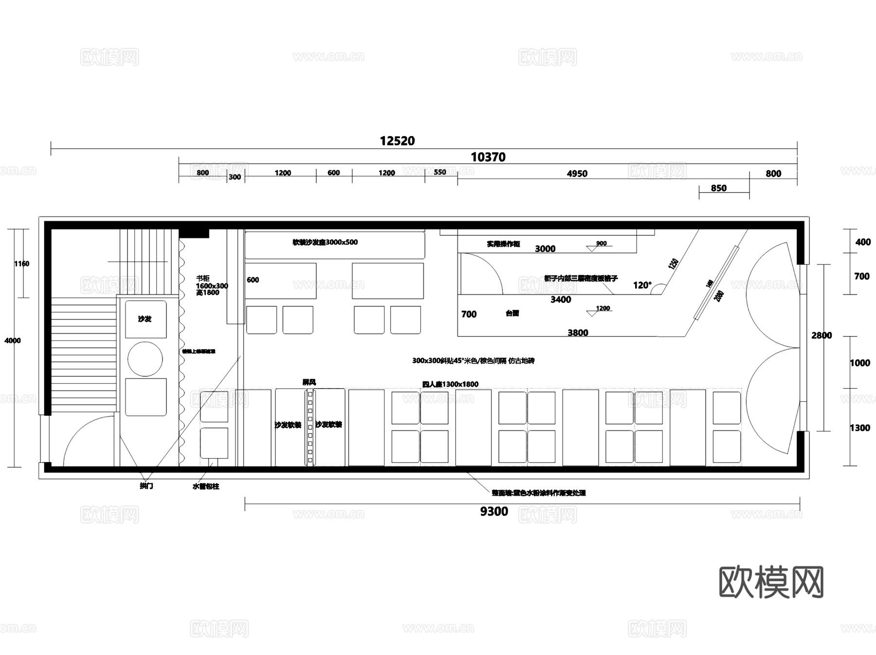 地中海甜品店室内工装CAD施工图cad施工图