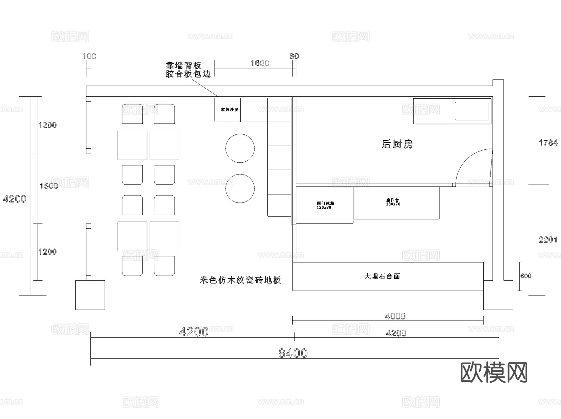 可丽秀手工华夫饼店室内工装CAD施工图cad施工图