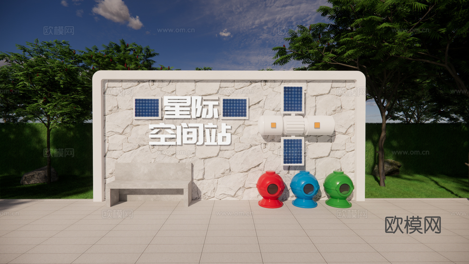 科技美陈打卡 科技美陈装置 星际空间站su模型