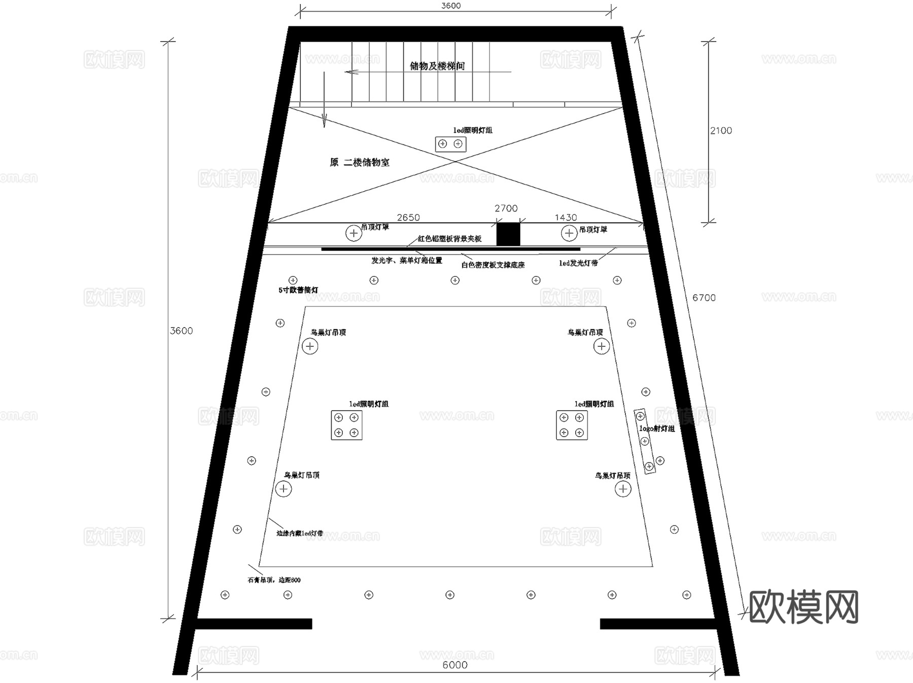 榴芒一品港式甜品咖啡奶茶店室内工装CAD施工图cad施工图