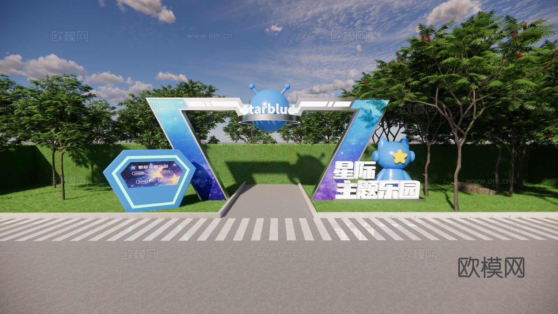 科技美陈打卡 科技美陈装置 星际主题乐园  公园建筑门头su模型