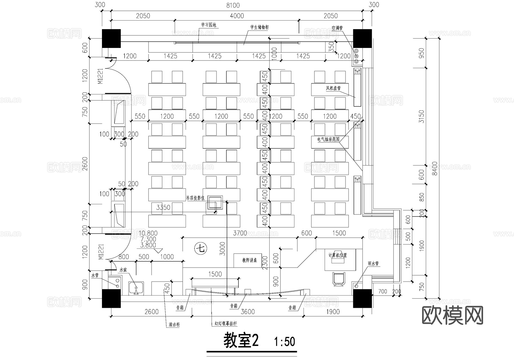 教室课堂活动室培训室平面图cad施工图