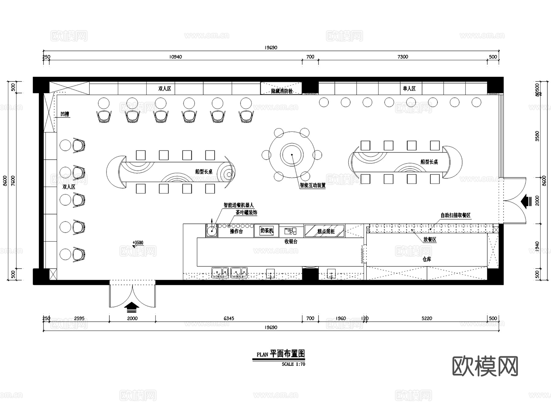 喜茶饮品奶茶店室内工装CAD施工图cad施工图