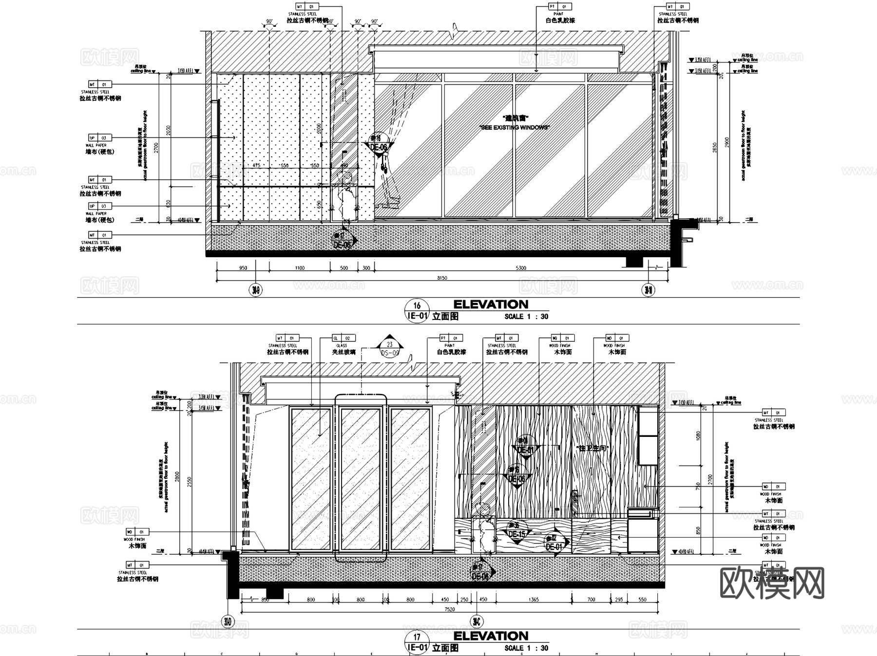 广州南沙餐厅室内工装CAD施工图cad施工图