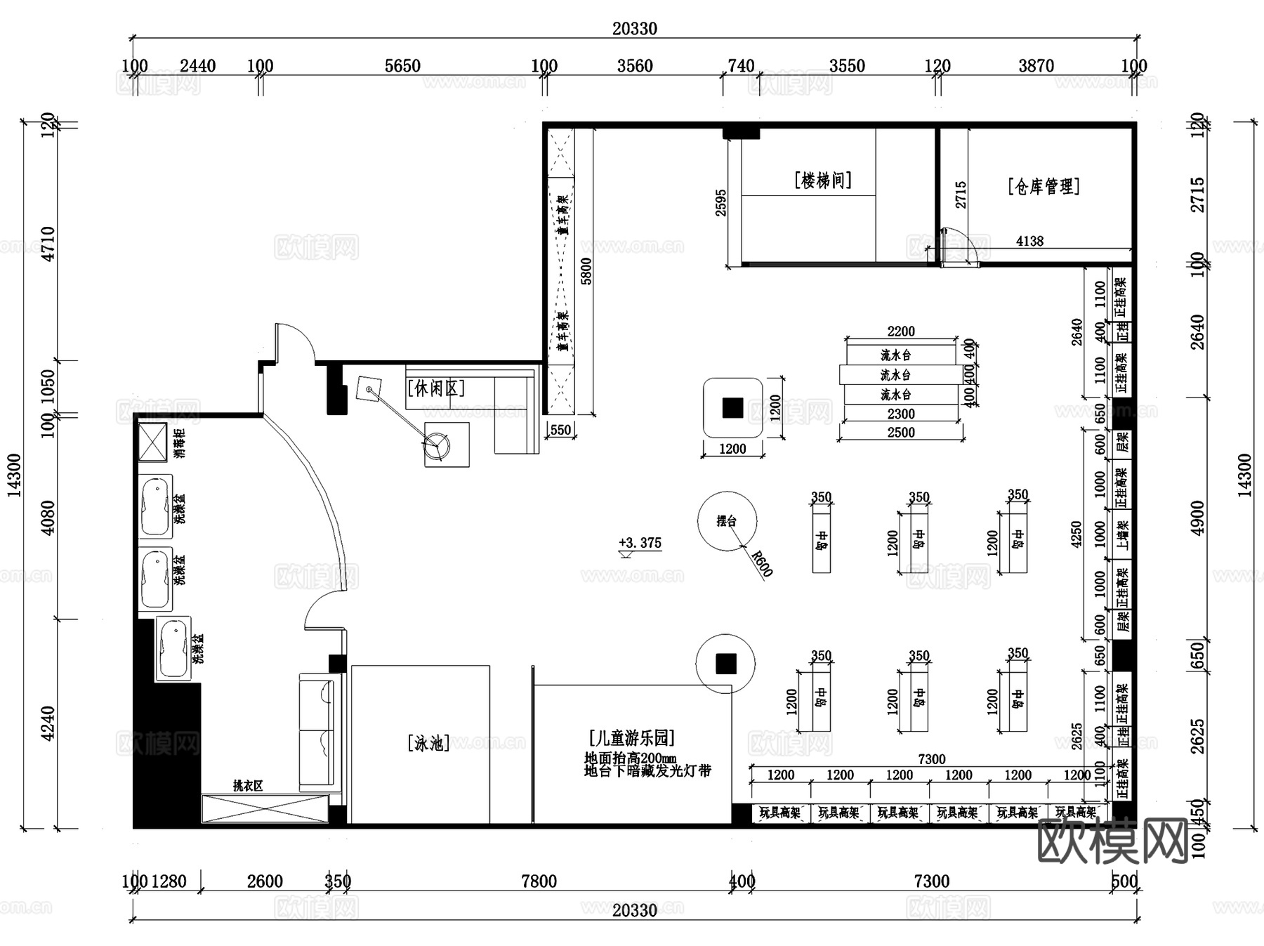 母婴坊婴童时尚生活馆室内工装CAD施工图cad施工图