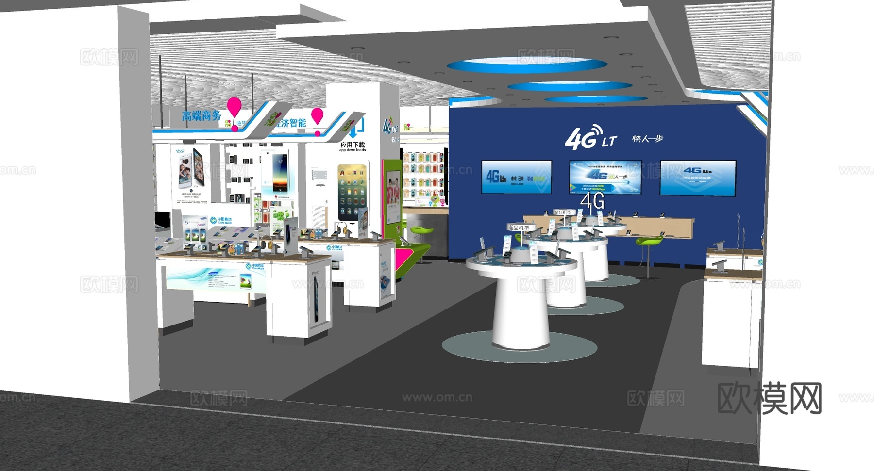 现代简约手机专卖店 营业厅 手机展示柜 圆形展台 主形象墙su模型