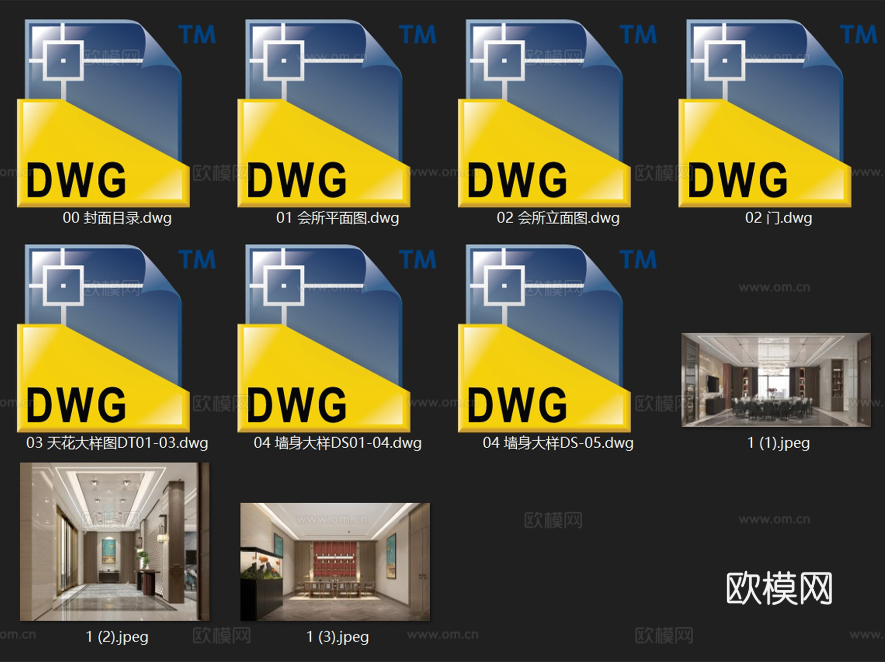兰光大厦36楼会所室内工装CAD施工图cad施工图