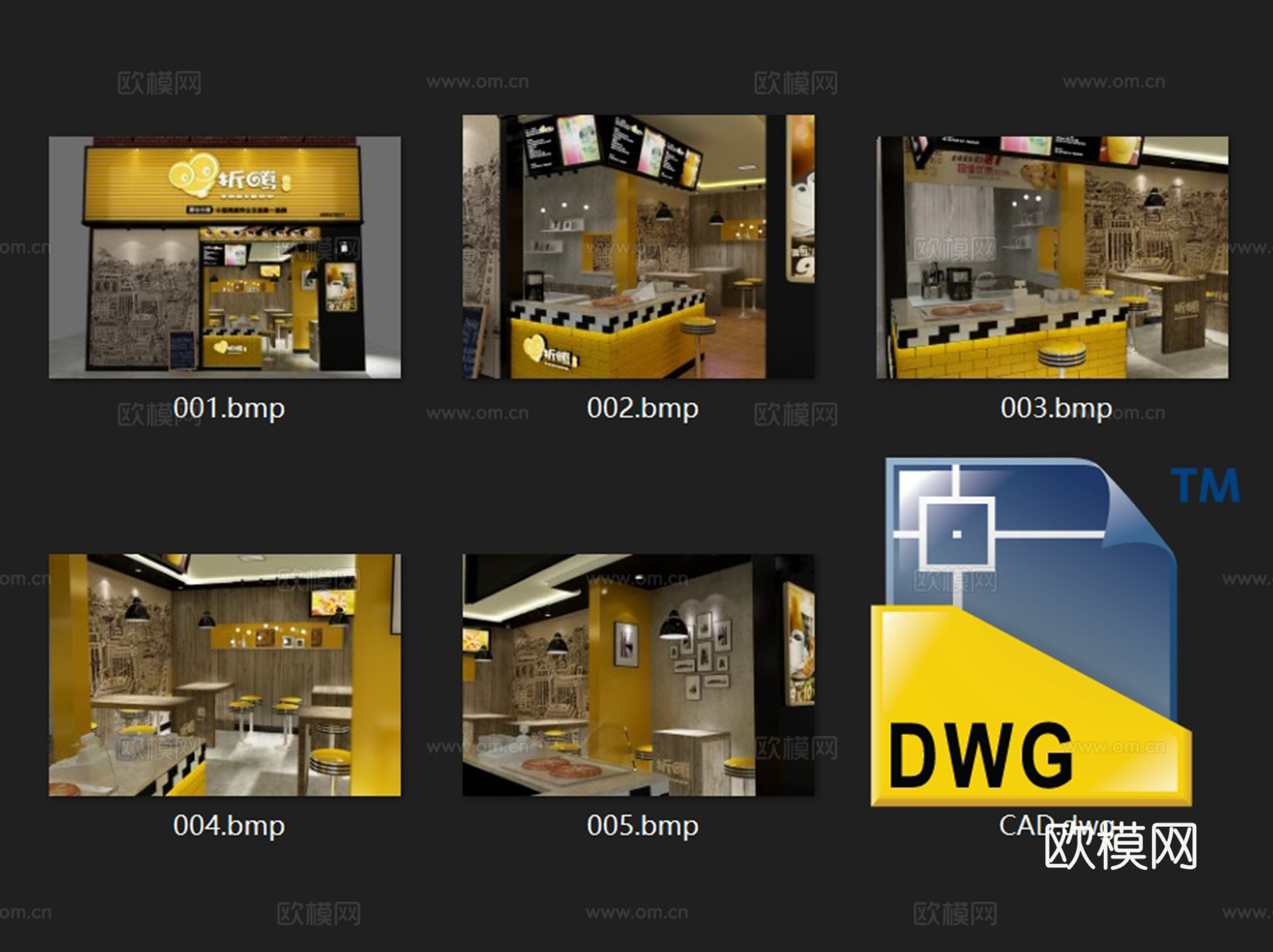 折腾茶饮黑糖养生饮品奶茶店室内工装CAD施工图cad施工图