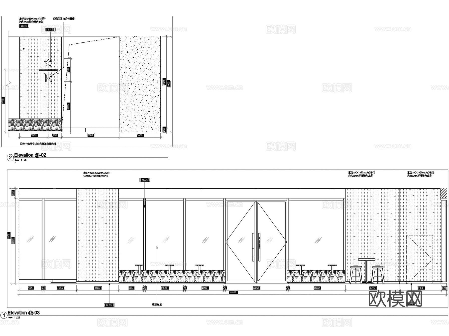 星巴克咖啡杭州阿里猫茂店室内工装CAD施工图cad施工图