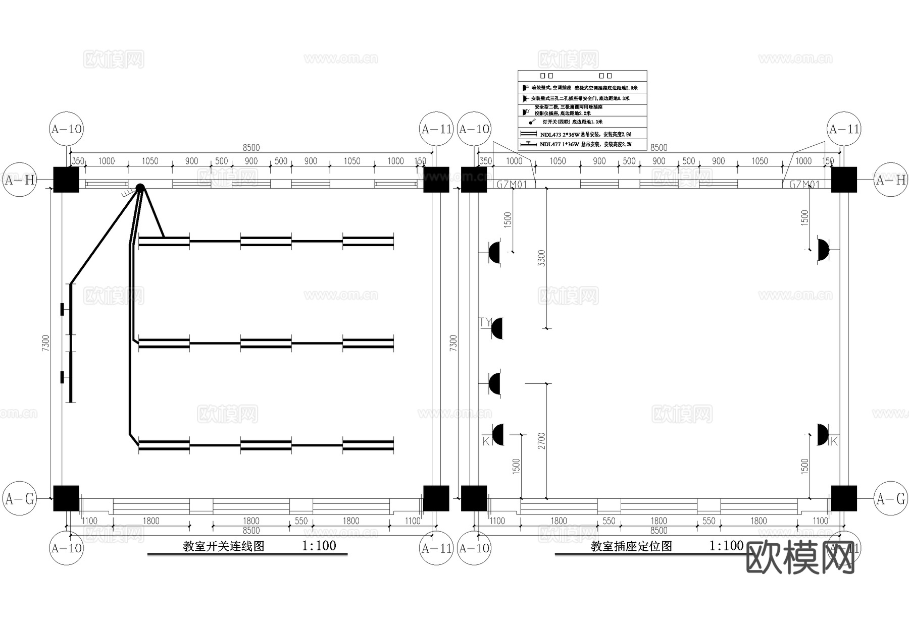 40人教室课堂课室cad施工图