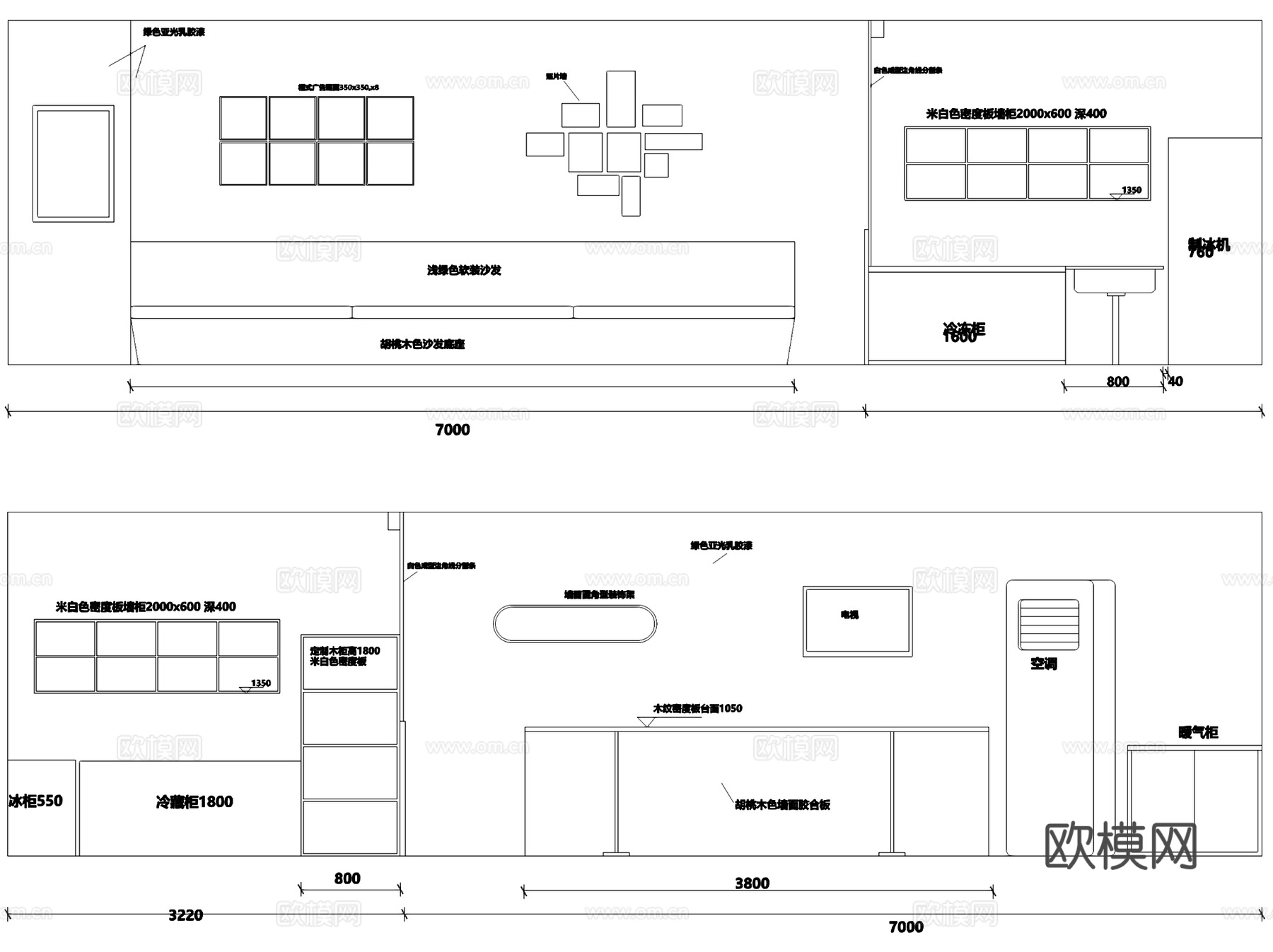 果然檬奶茶店室内工装CAD施工图cad施工图