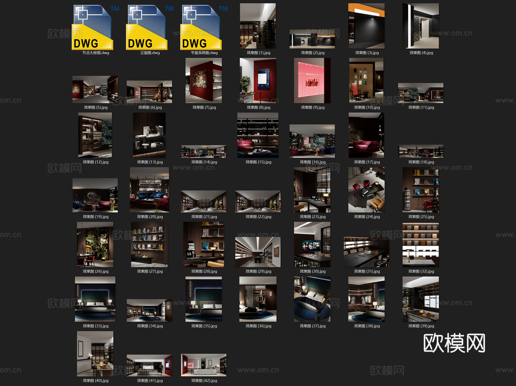 Art Mansion家具展厅室内工装CAD施工图cad施工图