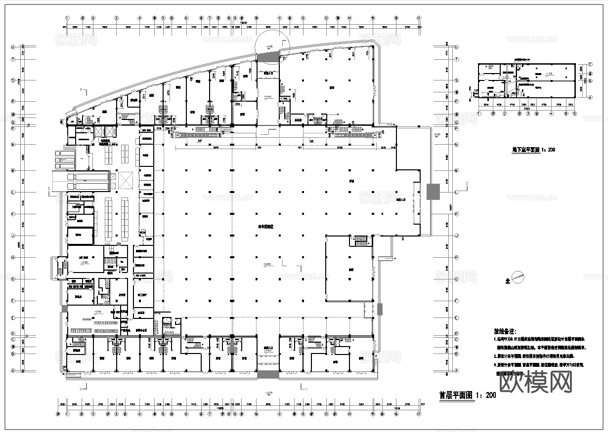 生鲜大型超市 最新全套施工图合集cad施工图