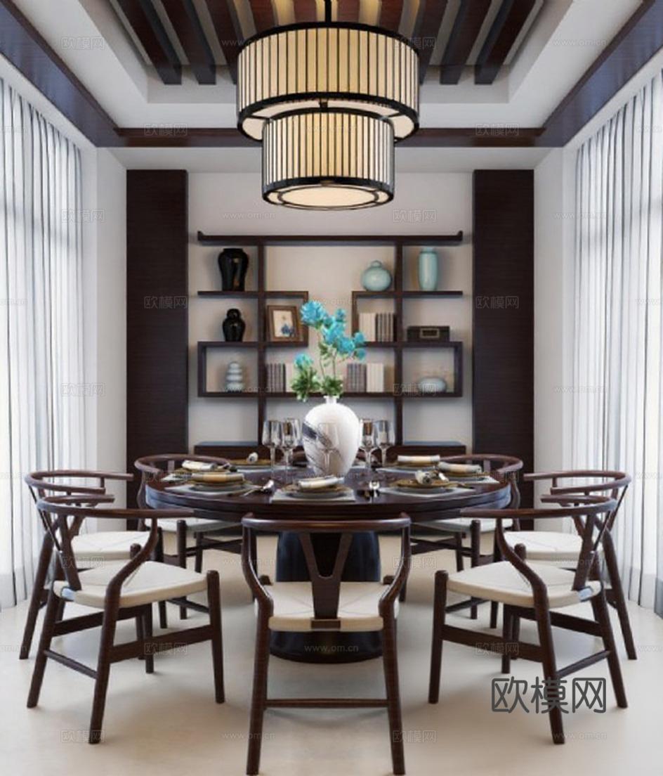 新中式餐厅高端家具 禅意空间室内设计 典雅家居装饰搭配免费3d模型