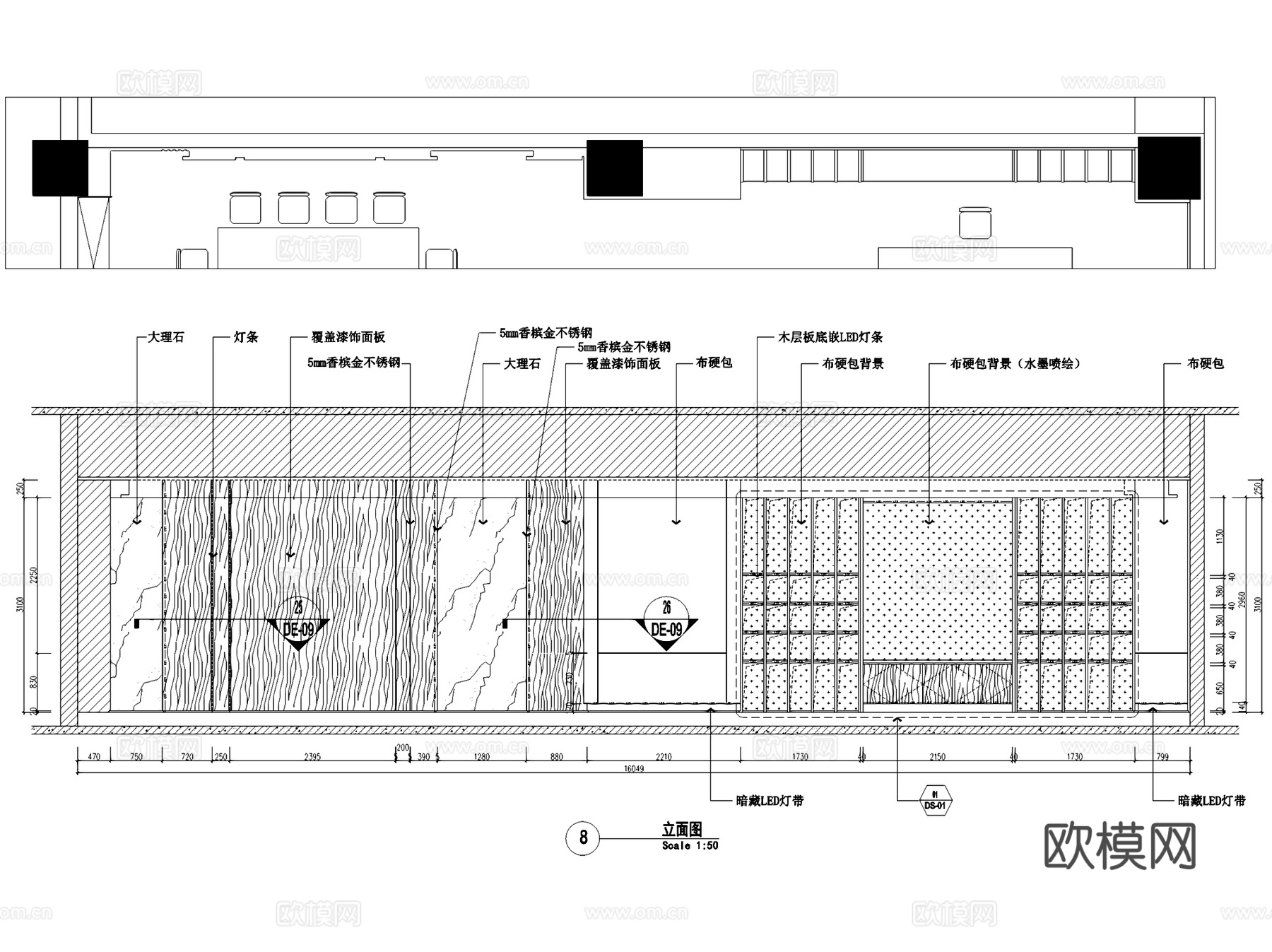 星光巨业家具灯饰展厅室内工装CAD施工图cad施工图
