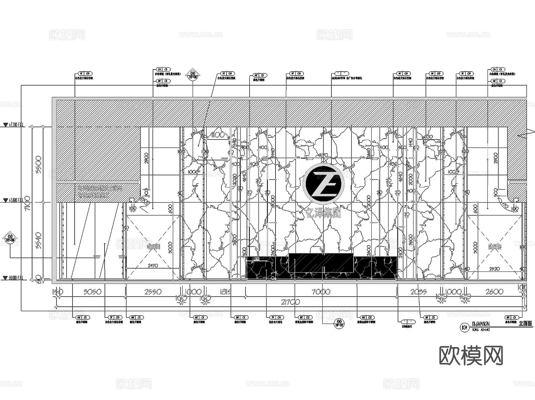 亿泽集团美妆办公楼一层大堂室内工装CAD施工图cad施工图