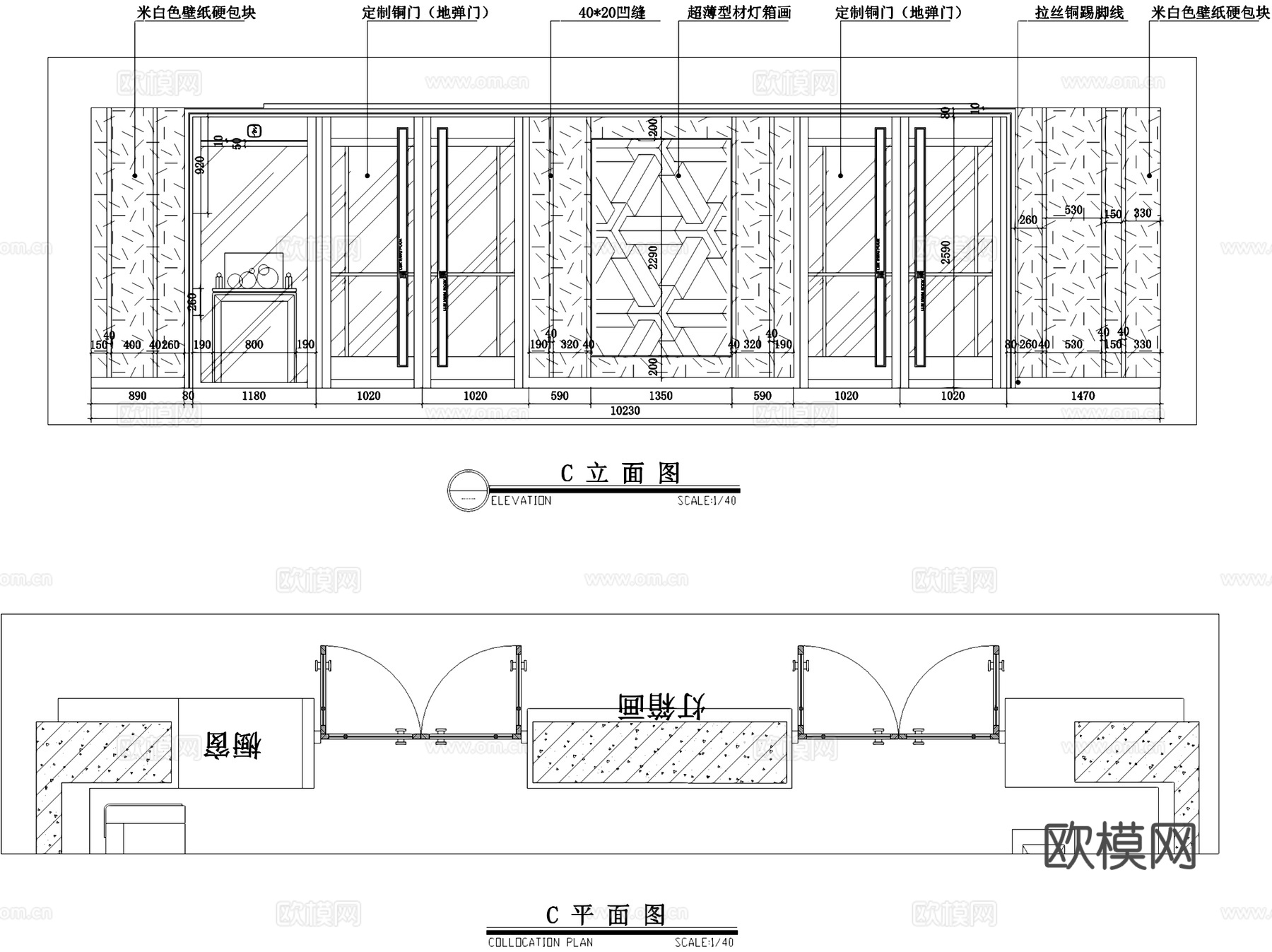 六桂福珠宝店室内工装CAD施工图cad施工图