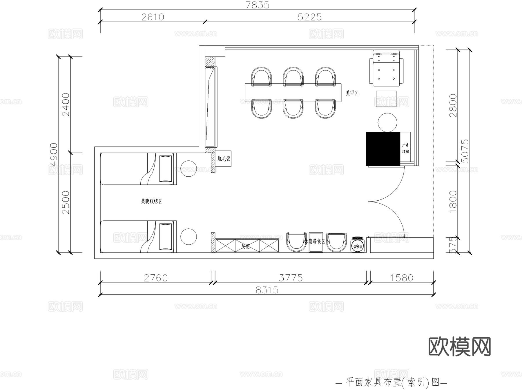 美甲美睫纹绣店室内工装CAD施工图cad施工图
