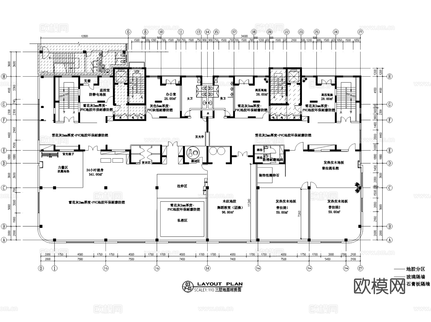 FITNESS健身房室内工装CAD施工图cad施工图