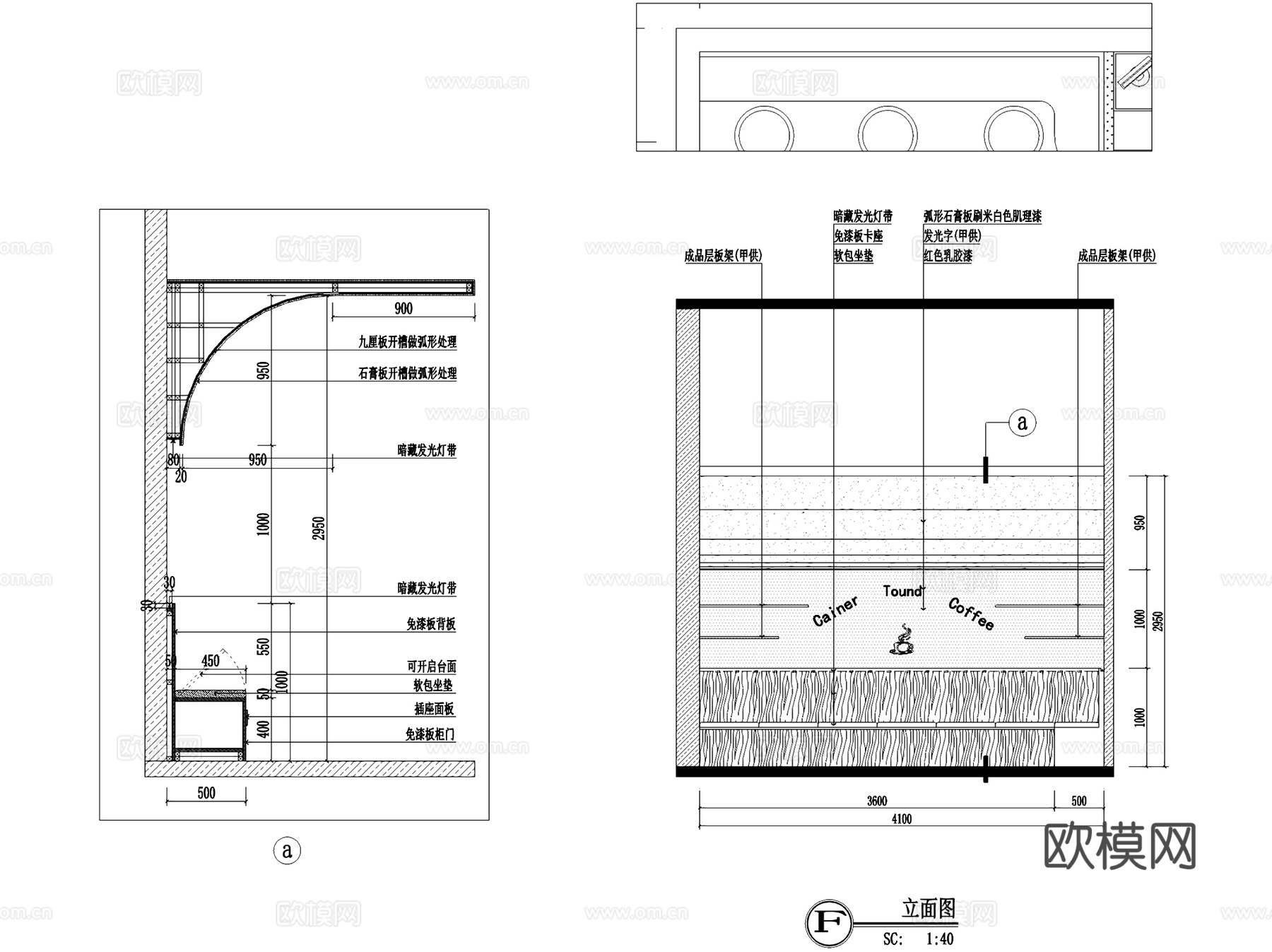 糖塞纳猫咖宠物店室内工装CAD施工图cad施工图