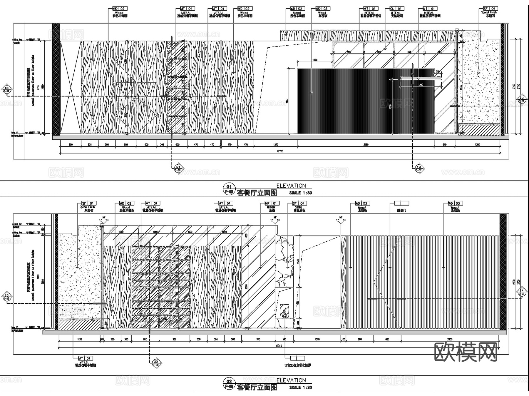 CLM科尔曼家居展厅室内工装CAD施工图cad施工图