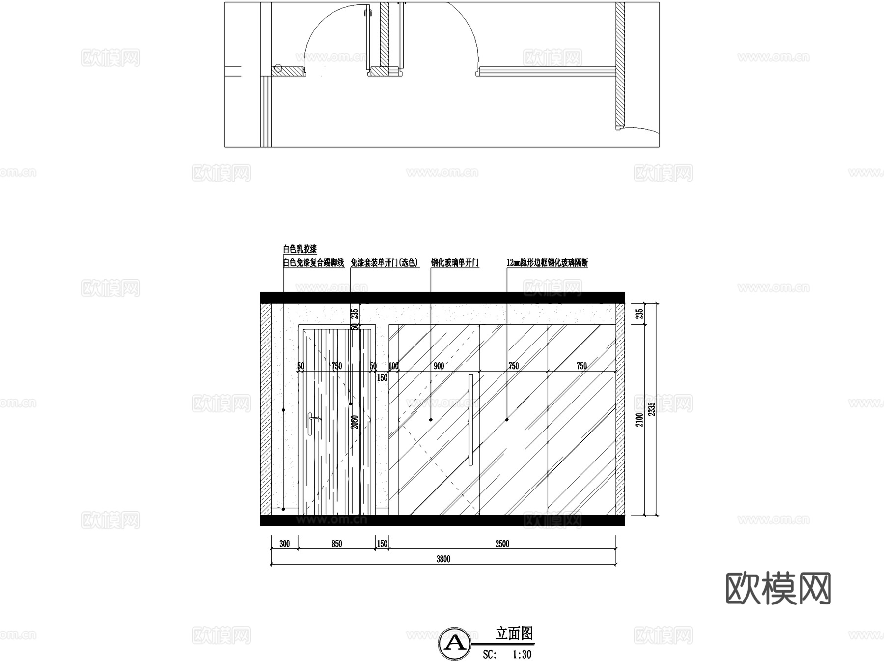 南京金地自在中心宠物生活馆室内工装CAD施工图cad施工图