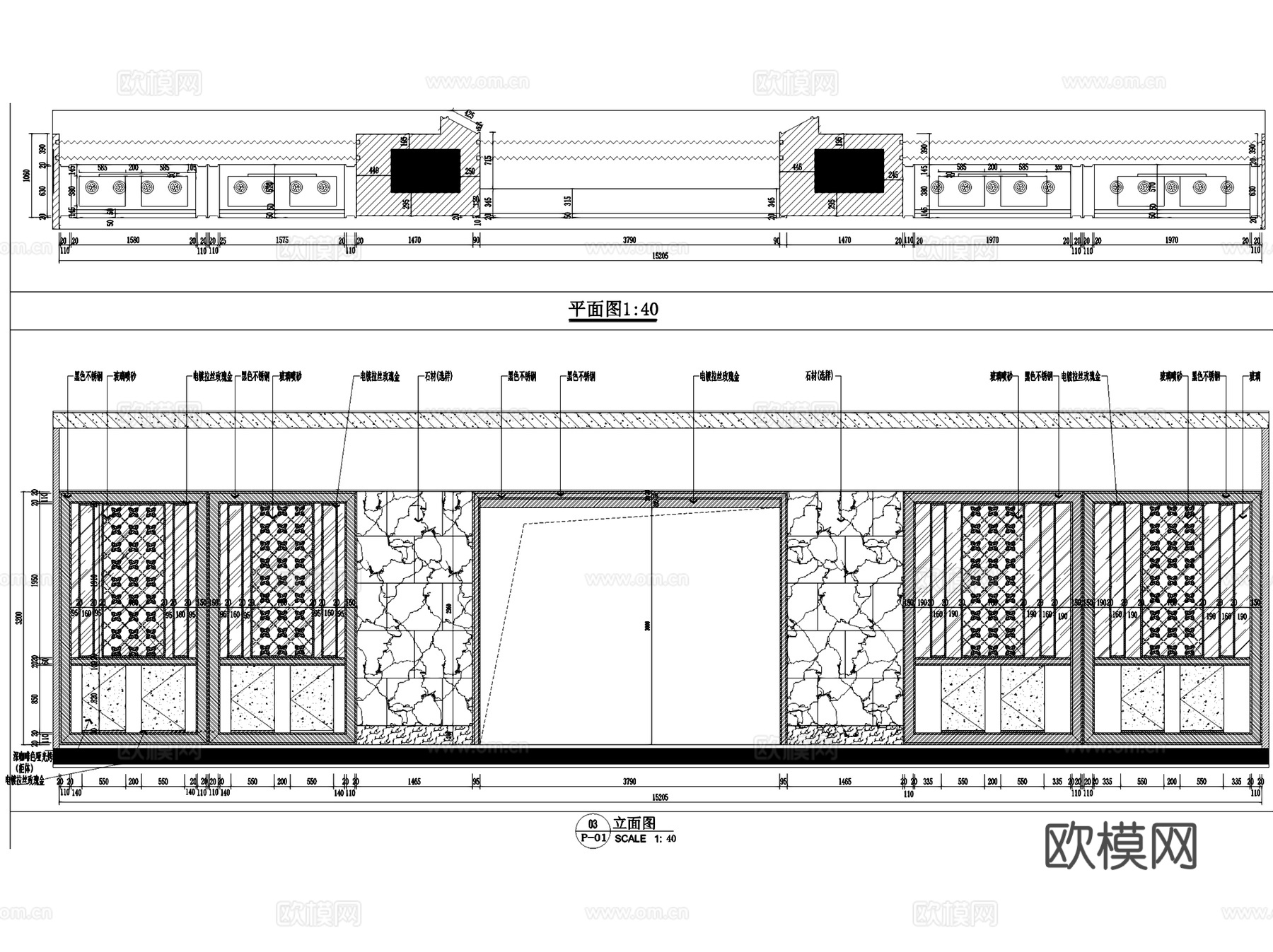 信得安珠宝店室内工装CAD施工图cad施工图
