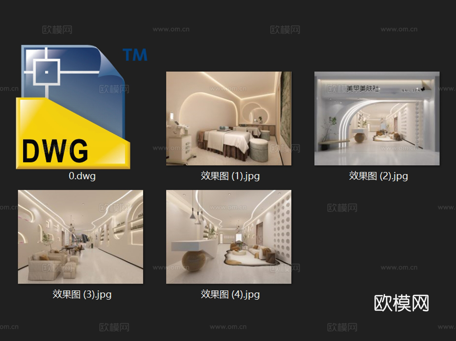 匠心美甲美肤社室内工装CAD施工图cad施工图