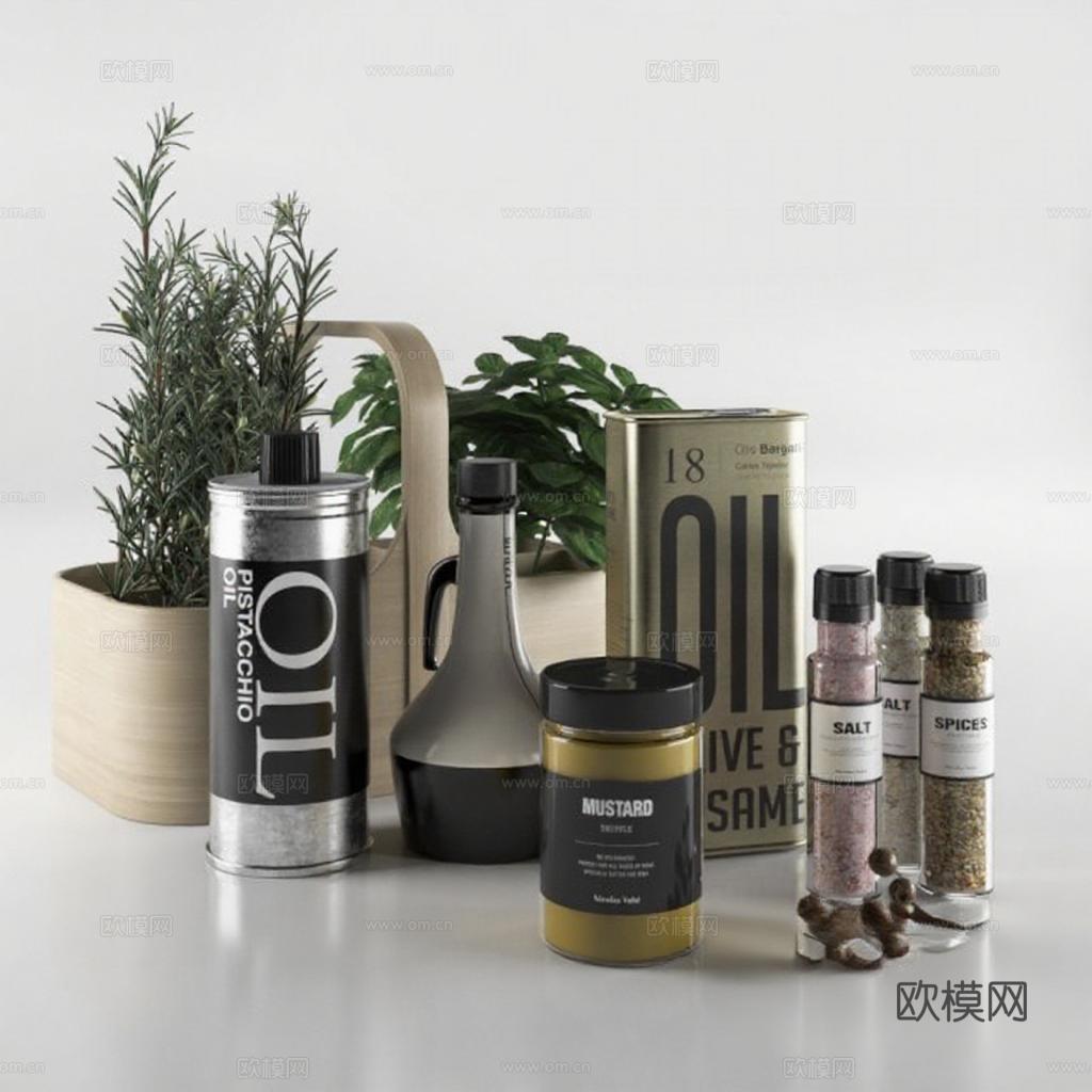 橄榄油 开心果油 调味品 静物组合 绿色植物 木质花盆 现代简约设计 家居装饰展示 白色背景质感图免费3d模型下载