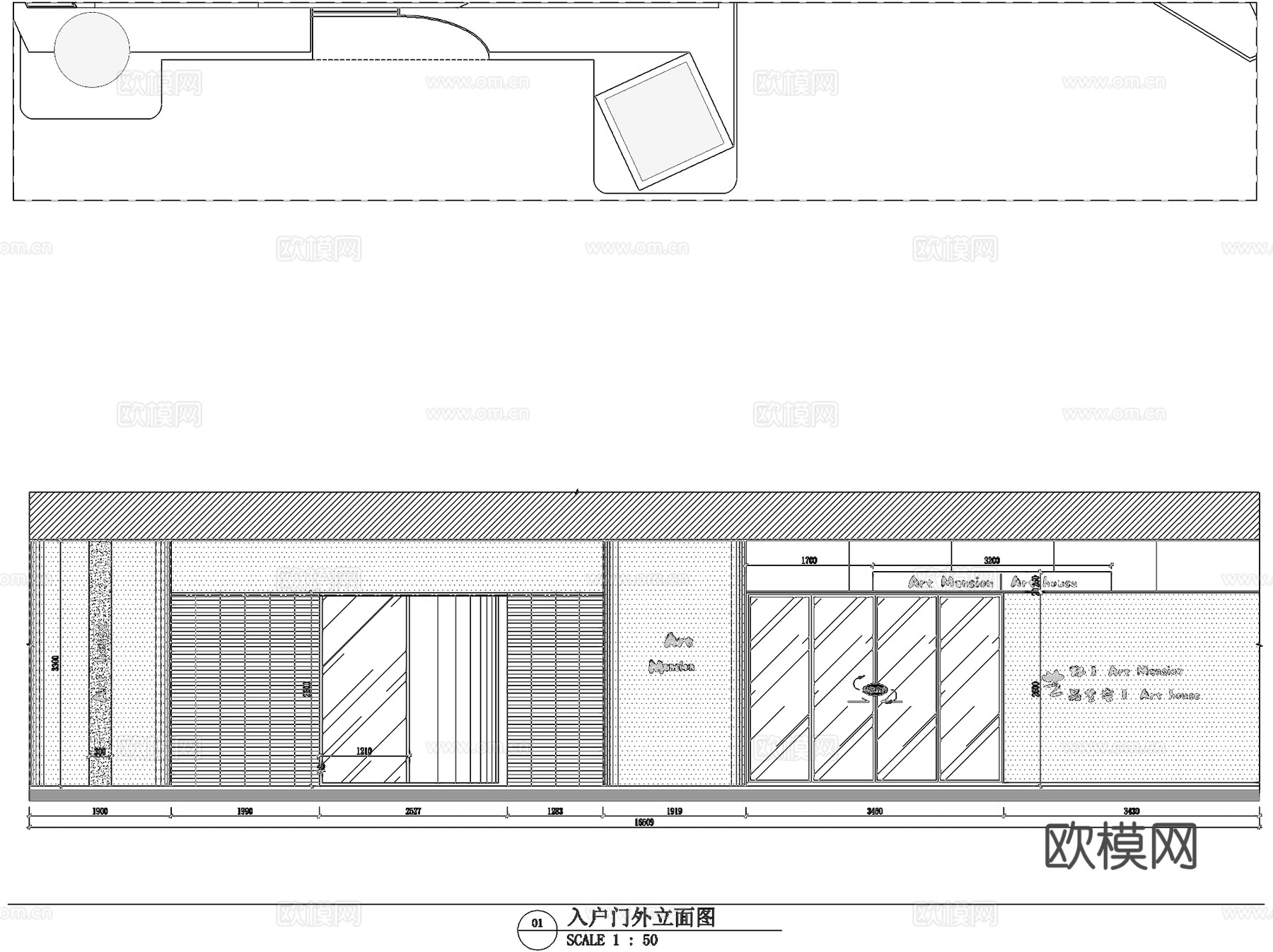 Art Mansion家具展厅室内工装CAD施工图cad施工图