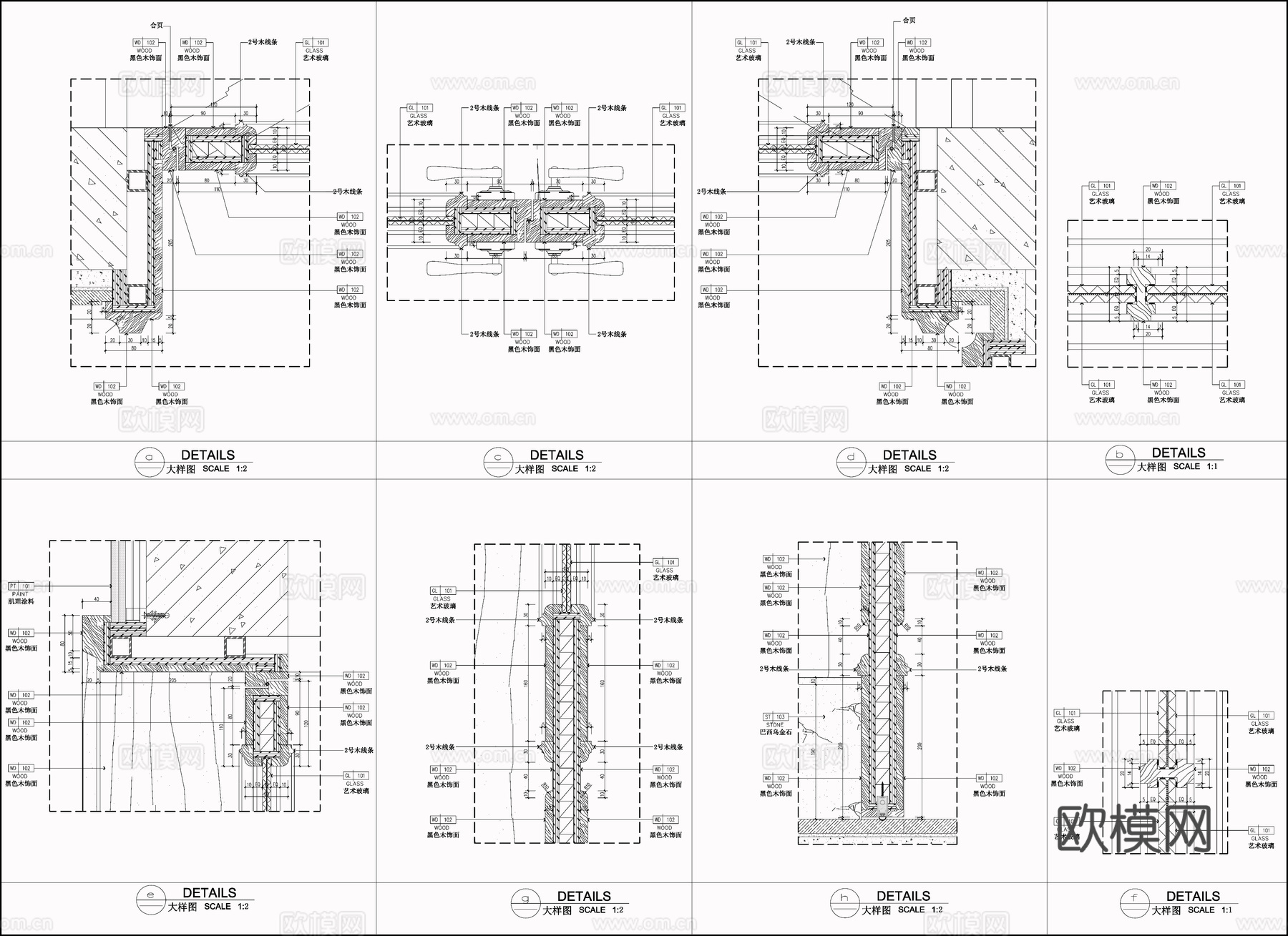 入户玻璃大门 平开门双开门 现代玻璃双开门  玻璃门节点cad施工图