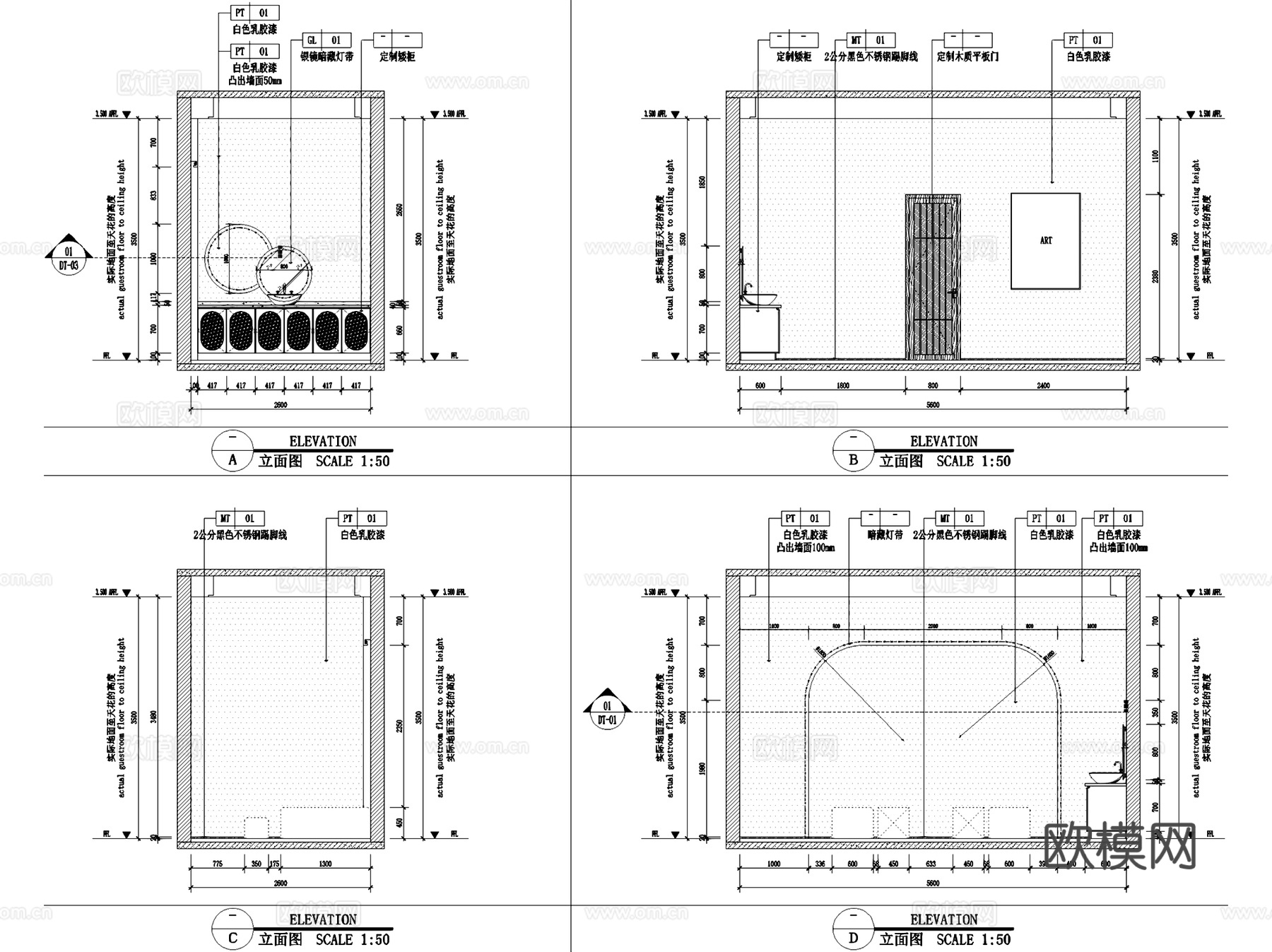 匠心美甲美肤社室内工装CAD施工图cad施工图