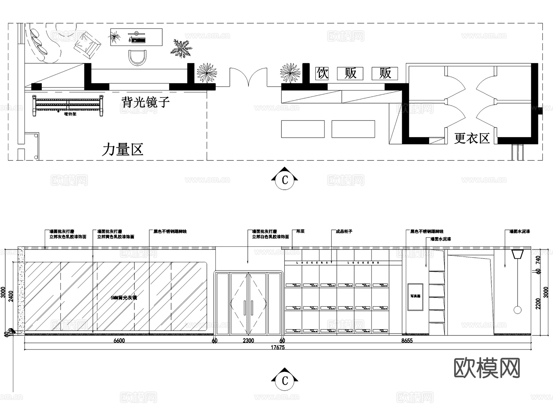 FITNESS健身房室内工装CAD施工图cad施工图