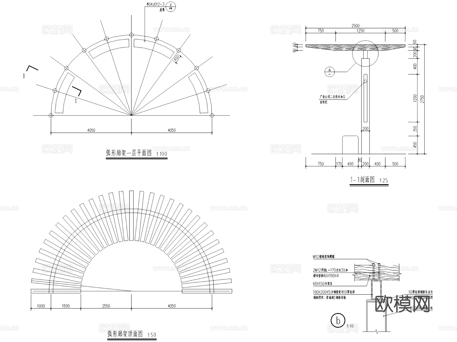 金洞乡移民安置点环境乡村社区广场景观CAD施工图cad施工图