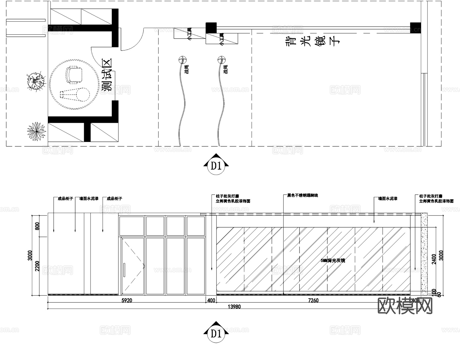 FITNESS健身房室内工装CAD施工图cad施工图