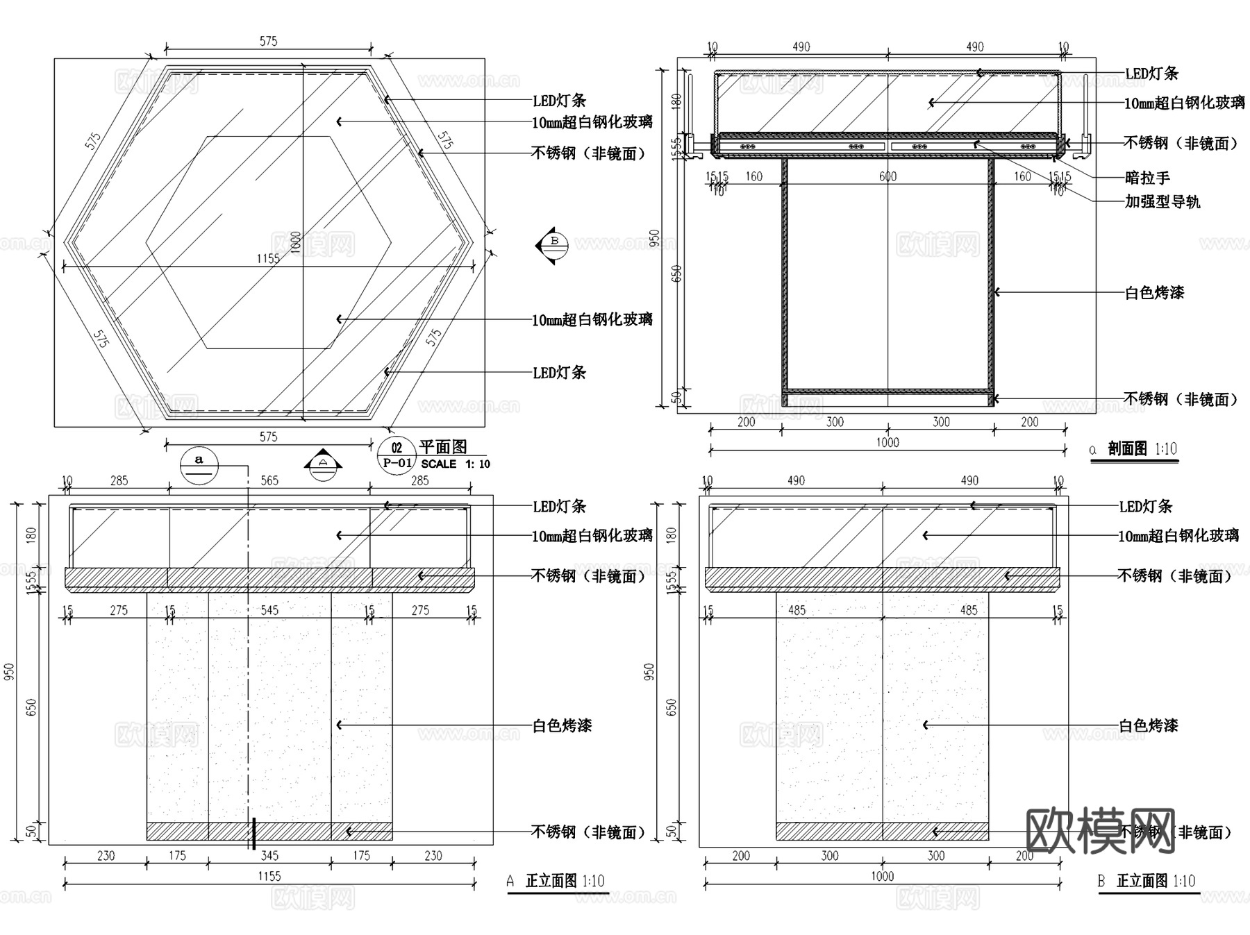 Tera Star钻之韵珠宝店室内工装CAD施工图cad施工图