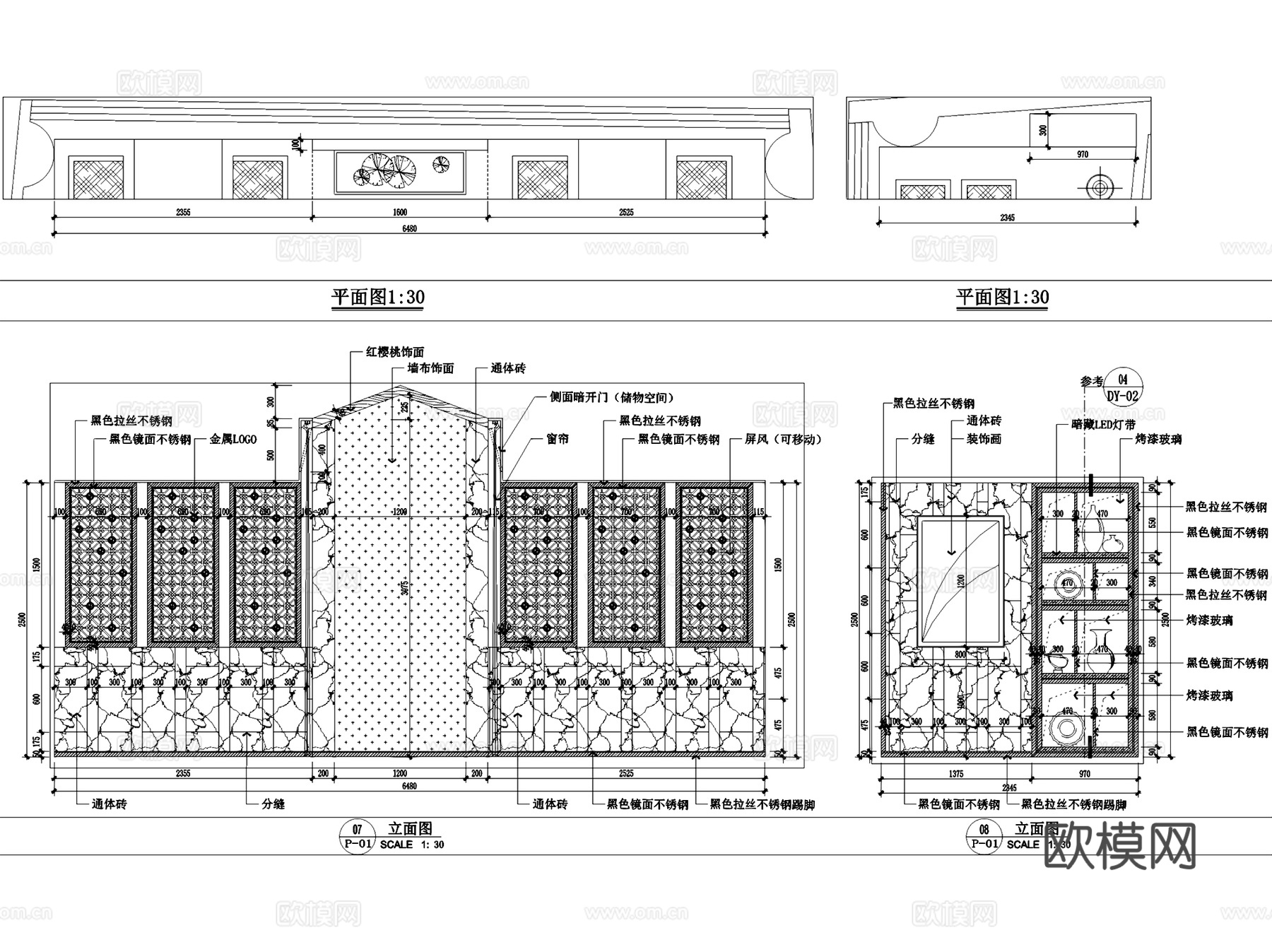 珍石轩金石玉器珠宝店室内工装CAD施工图cad施工图