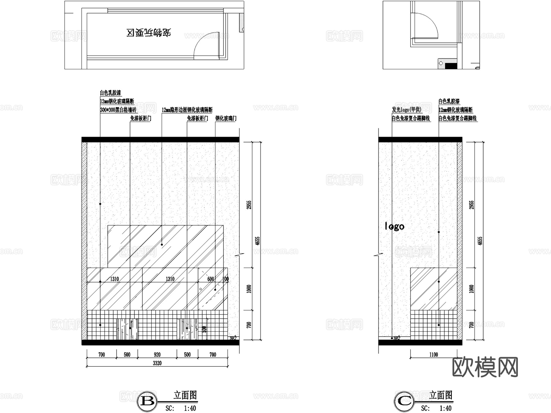 南京金地自在中心宠物生活馆室内工装CAD施工图cad施工图