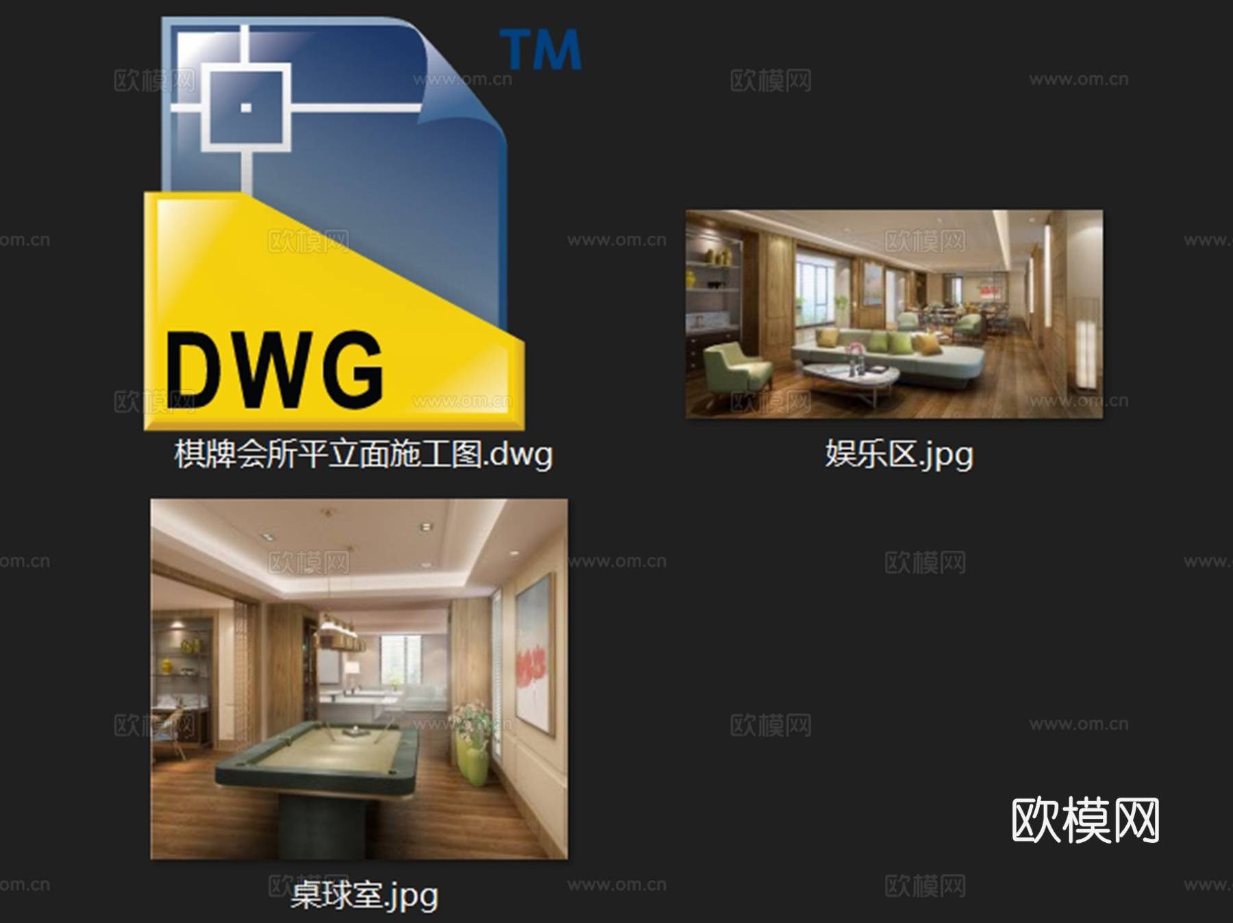 卫星会所桌球棋牌乒乓球室内工装CAD施工图cad施工图