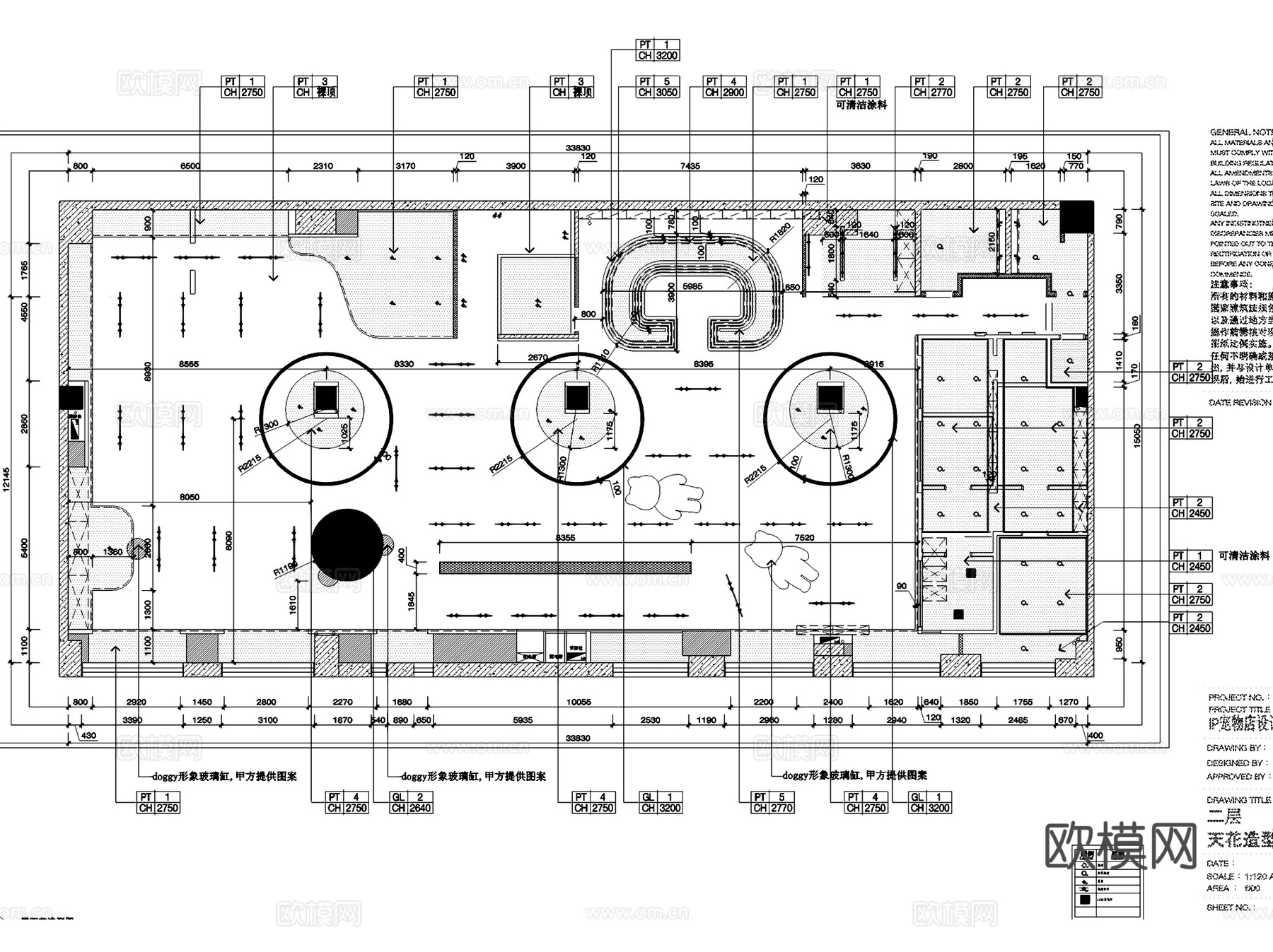IP宠物店室内工装平面系统图CAD施工图cad施工图