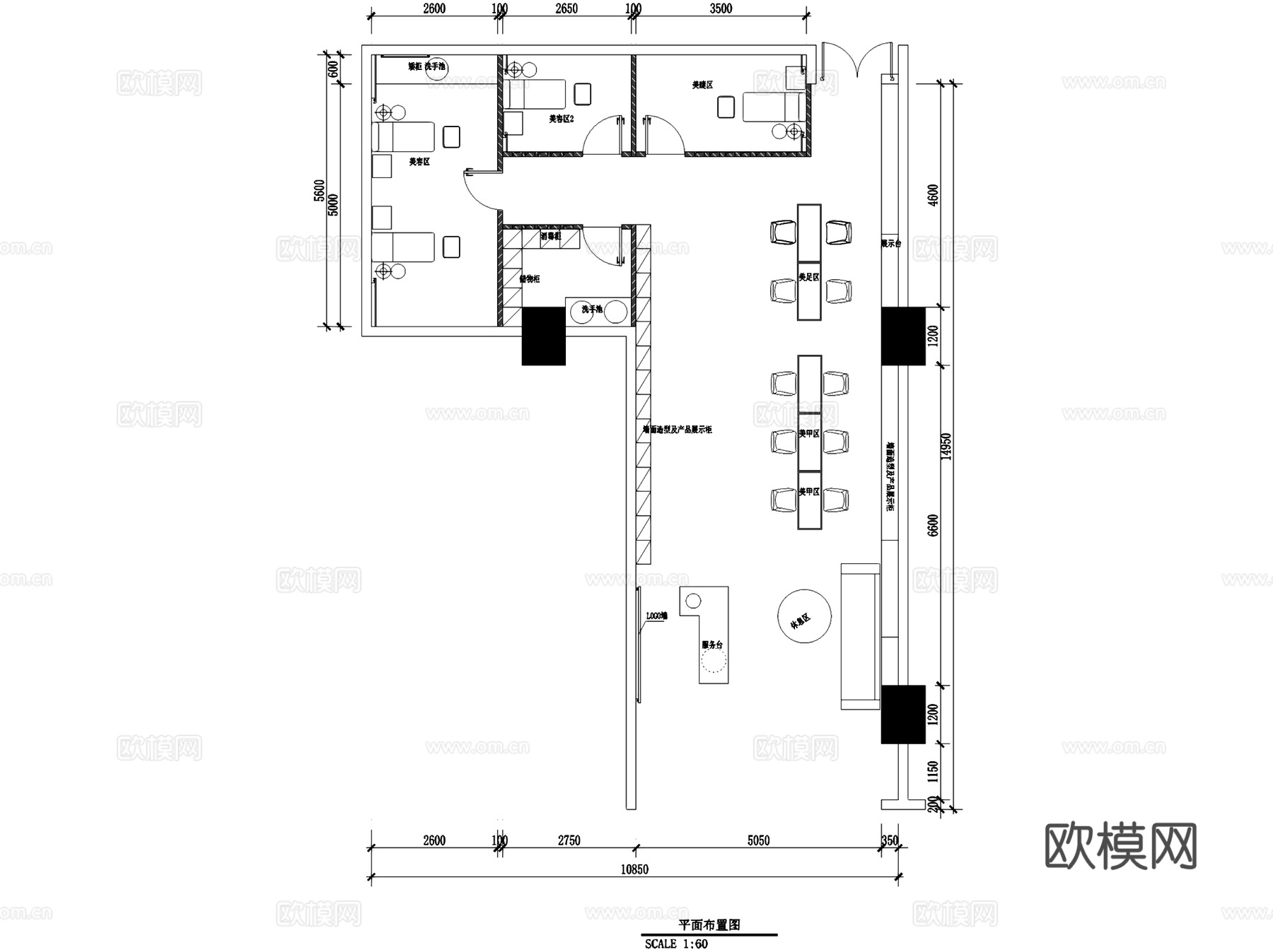 匠心美甲美肤社室内工装CAD施工图cad施工图