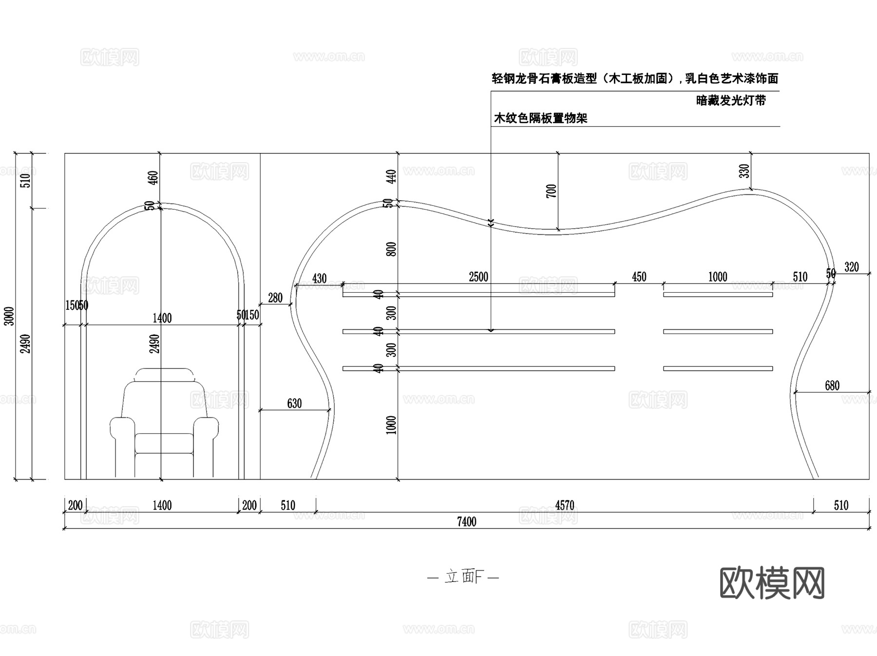 侘寂风美甲美睫店室内工装CAD施工图cad施工图