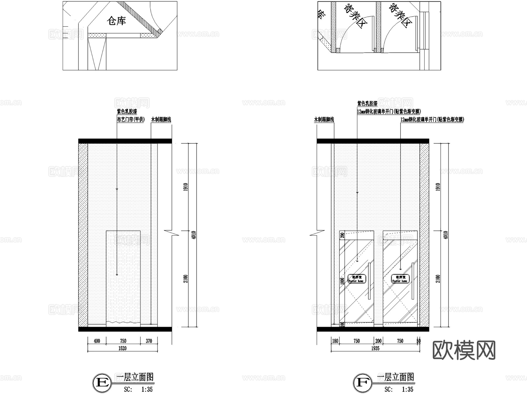 Q宠联盟宠物店室内工装CAD施工图cad施工图
