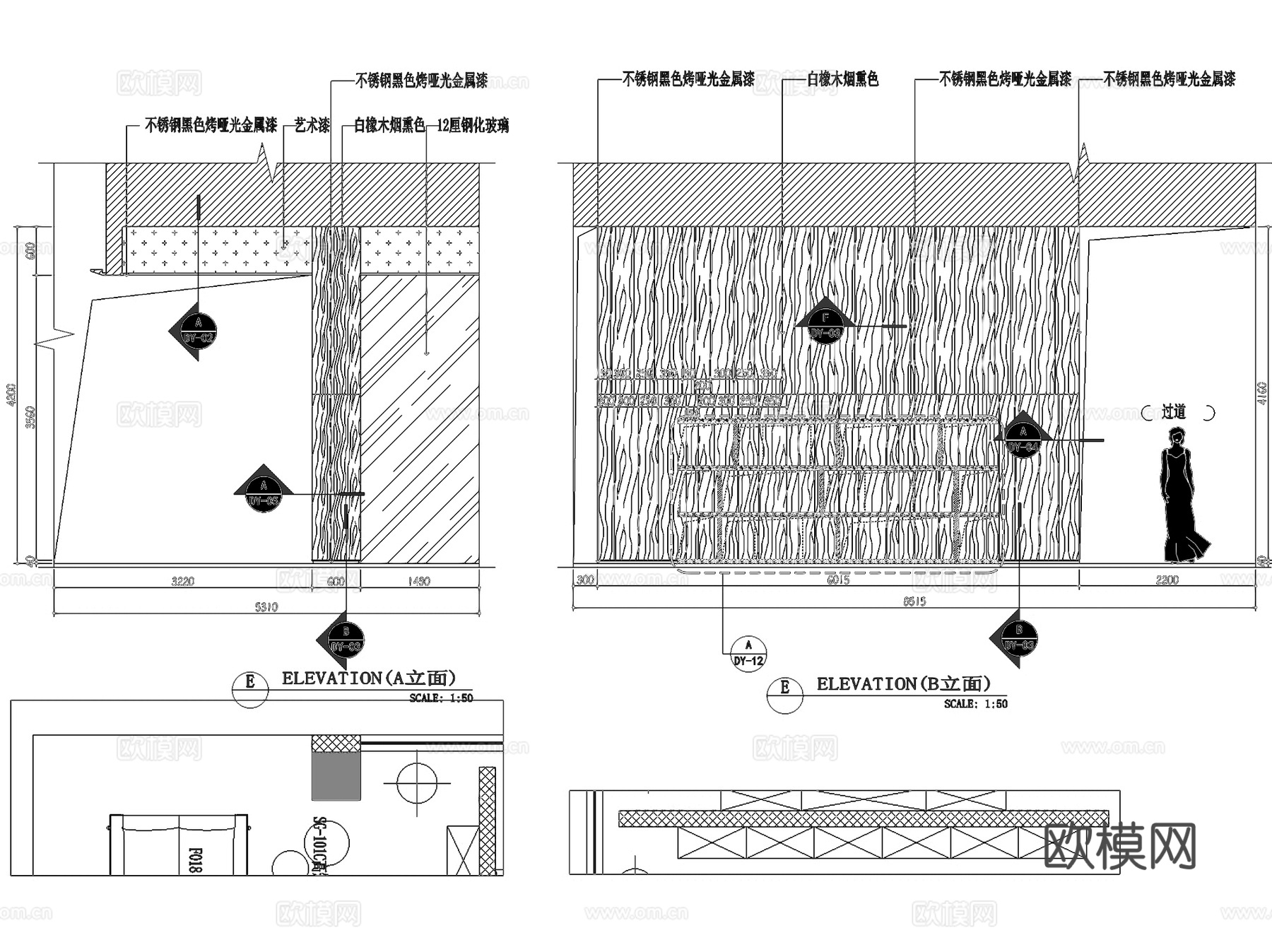 方内家具旗舰店展厅室内工装CAD施工图cad施工图