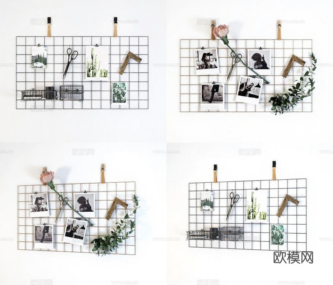 网格板墙面装饰创意组合 照片墙收纳展示DIY ins风家居美学设计免费3d模型